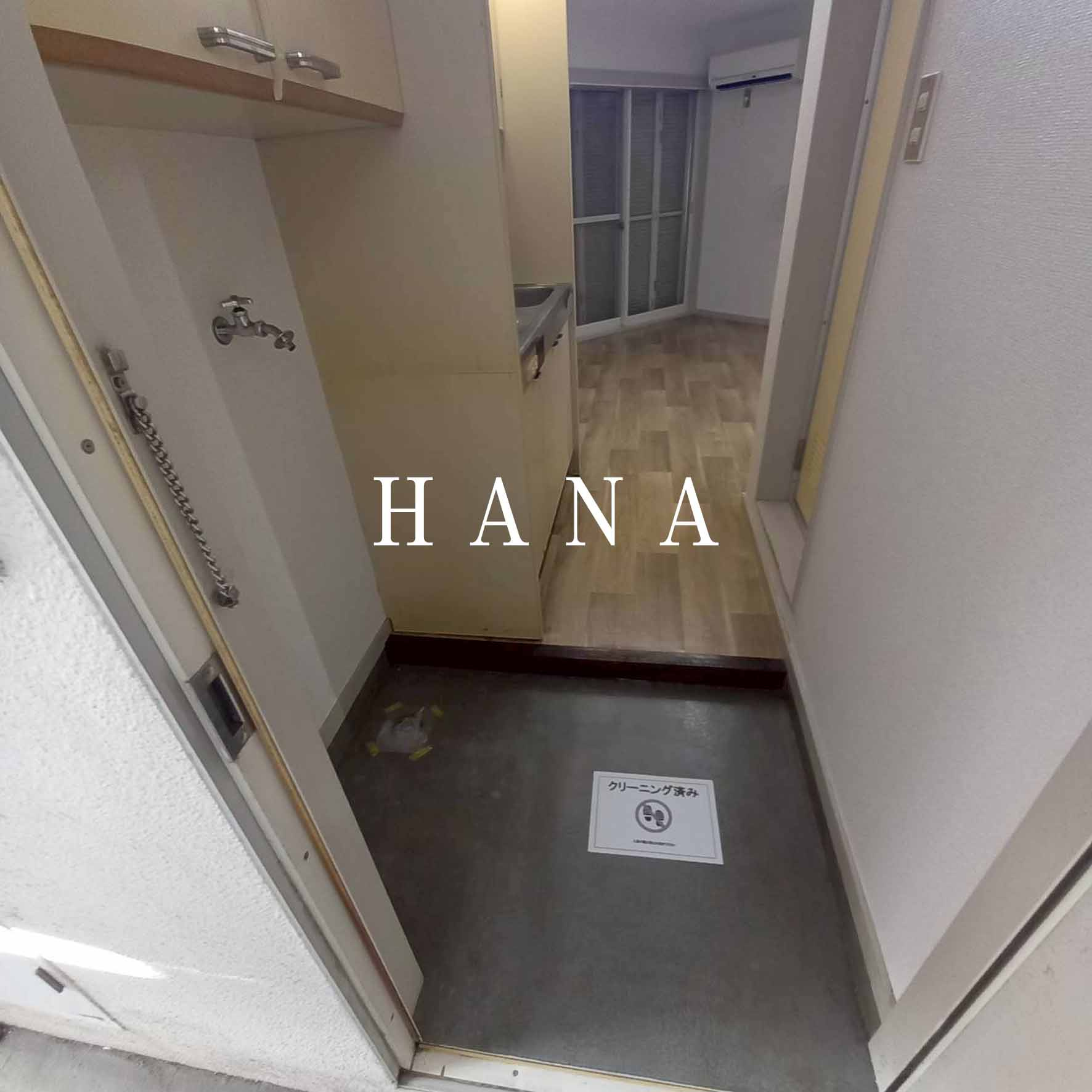 STEP1のその他共用部分