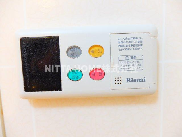 丹波市氷上町横田の賃貸マンションの設備|給湯リモコンです◆
