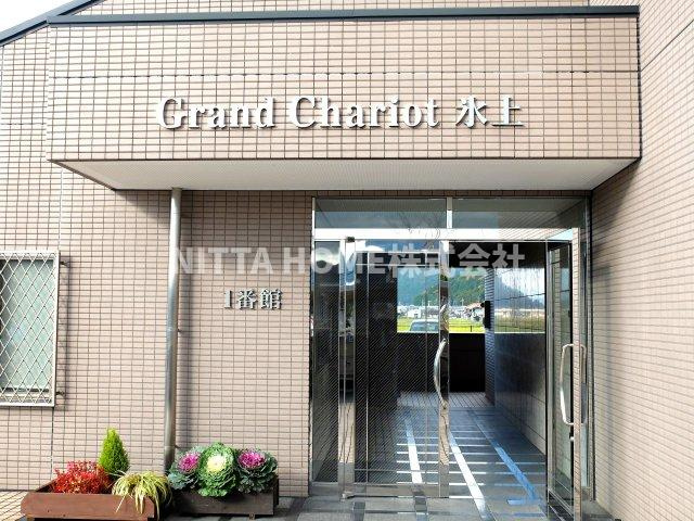 丹波市氷上町横田の賃貸マンションのエントランス|ネット無料のマンション♪