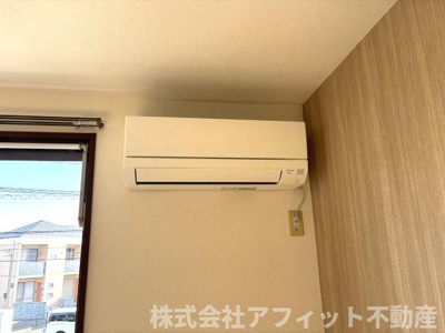 【設備】 | ハイネス駅家南A棟 | エアコン