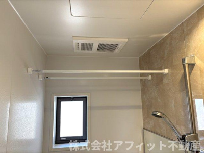 【その他】 | ハイネス駅家南A棟 | 浴室換気乾燥機