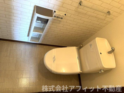 【トイレ】 | ハイネス駅家南A棟 | 温水洗浄暖房便座