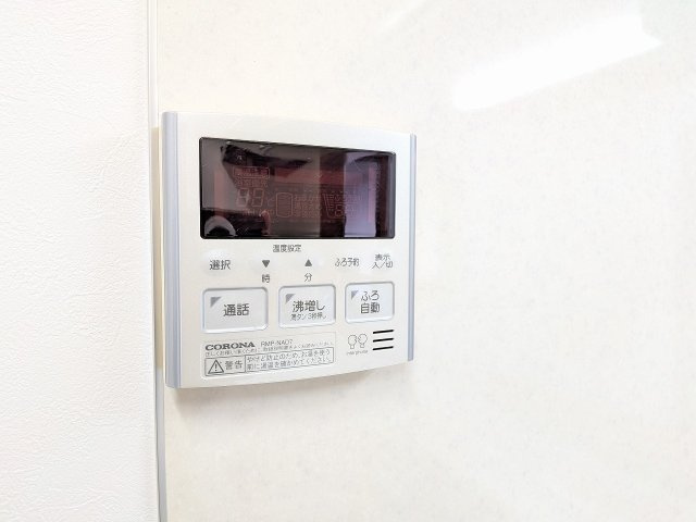 八王子市　高倉町　中古戸建ての設備|～給湯器リモコン　風呂予約機能、オートバス、追い炊き機能付～