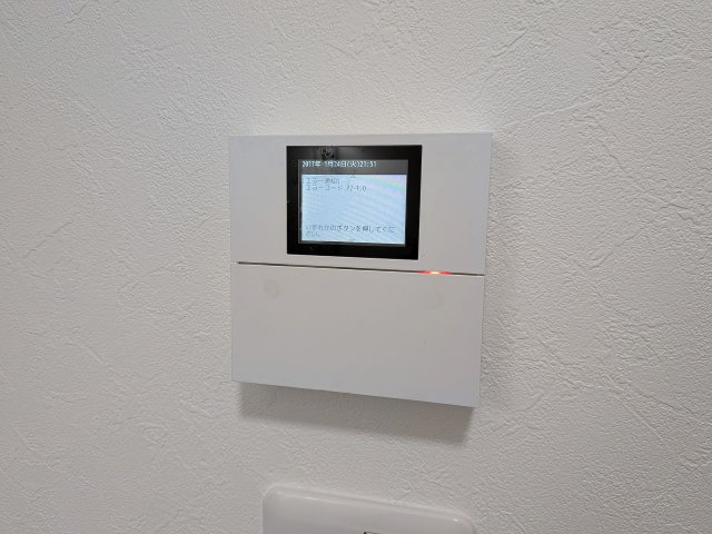 八王子市　高倉町　中古戸建てのセキュリティ|～TVモニター付インターホン　訪問者の確認に便利です～