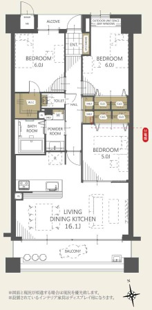 藤和浜寺公園ホームズ駅前通り