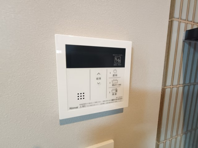 練馬区田柄３丁目のアパートの内装