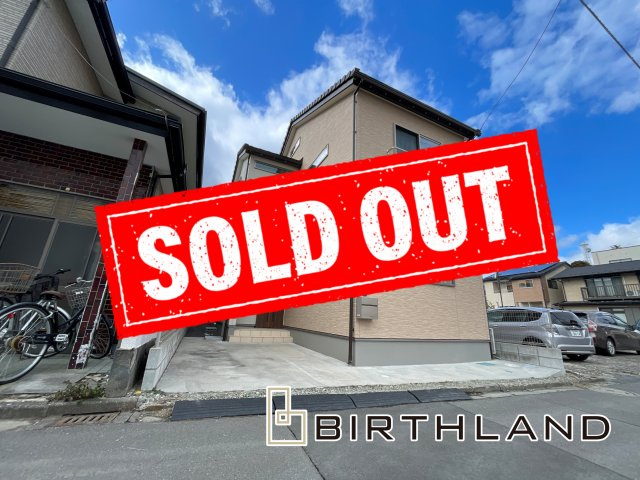 想定賃料年162万　想定利回り5.83％　木造戸建