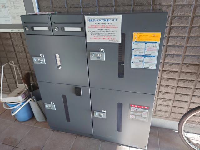 グランデュール SKTのその他共用部分