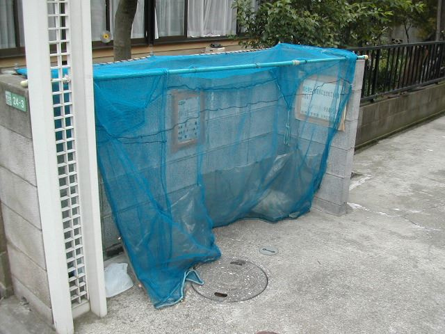 ジュネス大泉のその他共用部分