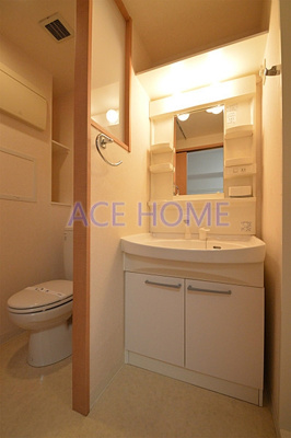 【洗面所】 | ルーセントオーデン難波