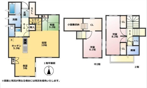 売中古戸建　静岡市清水区弥生町の間取り