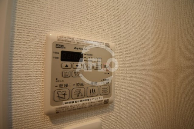 アドバンス大阪グロウスの設備|アドバンス大阪グロウス　浴室換気乾燥暖房機