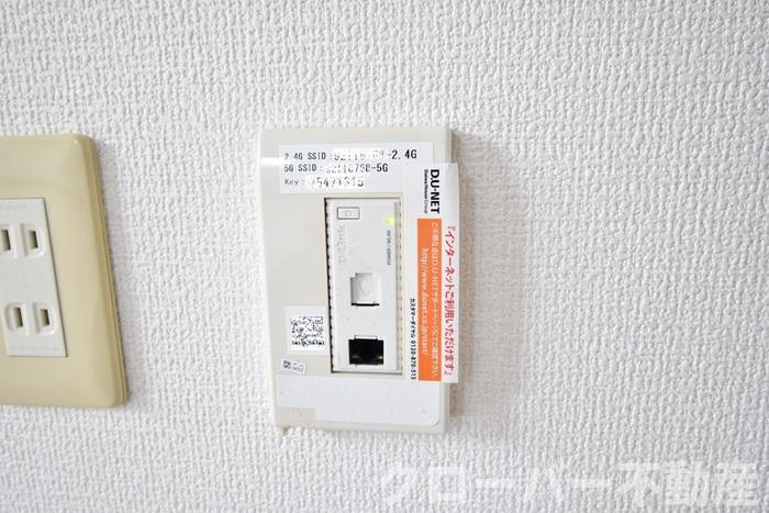 リビングタウン宇多津 C棟の設備|インターネット接続