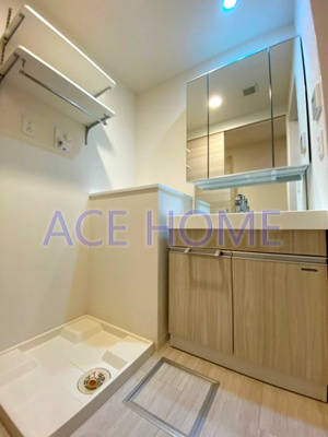 【洗面所】 | セルン新町