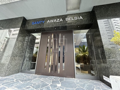 【エントランス】 | サムティ阿波座BELSIA | サムティ阿波座BELSIA（サムティ阿波座ベルシア）　エントランス