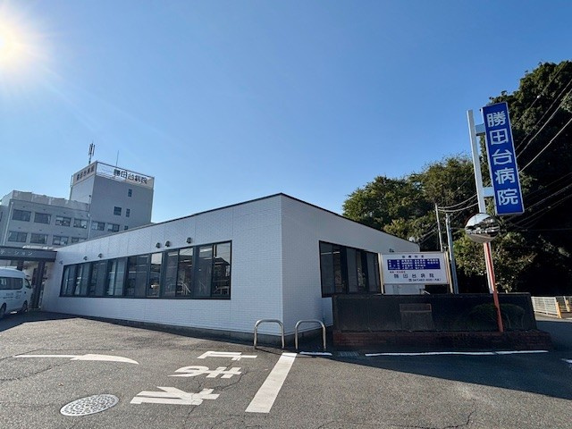 勝田台ファミリーハイツK棟の周辺|勝田台病院は徒歩14分の距離です。2025年10月撮影													
