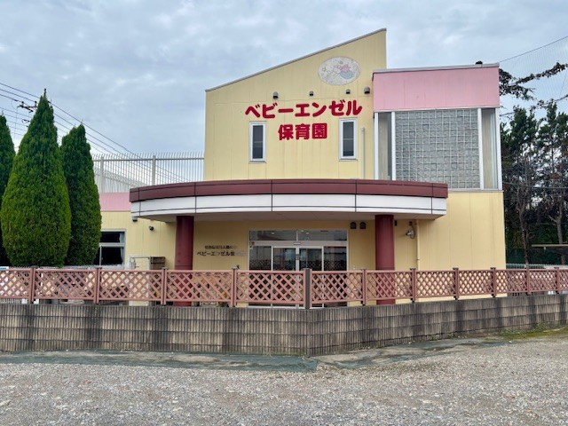 勝田台ファミリーハイツK棟の周辺|ベビーエンゼル保育園は徒歩6分の距離です。2025年10月撮影													
