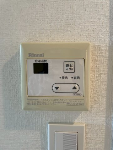 グラントゥルース練馬2の設備