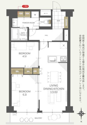 チサンマンション一乗寺の間取り|間取図
