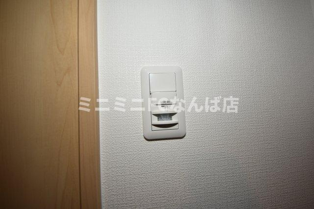 リアンフォール