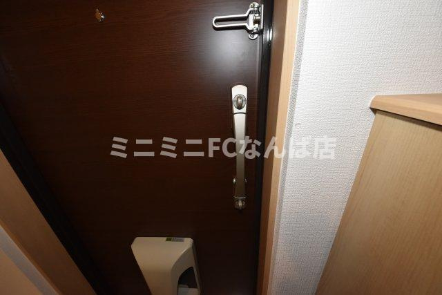 リアンフォール