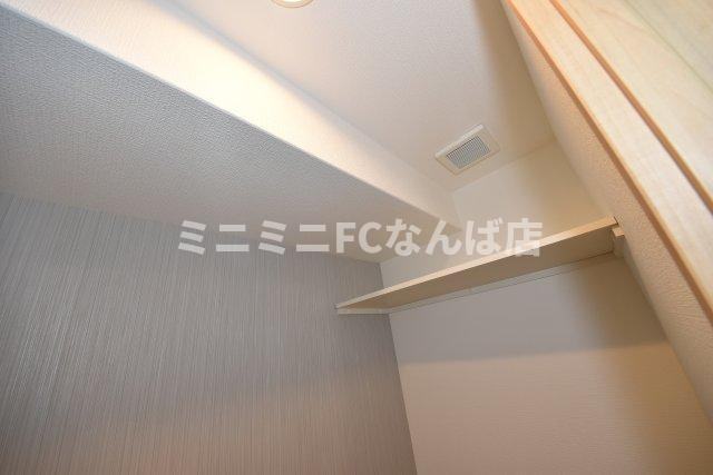 リアンフォール