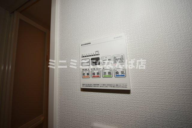 リアンフォール