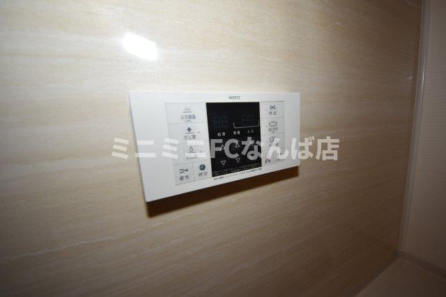 リアンフォール