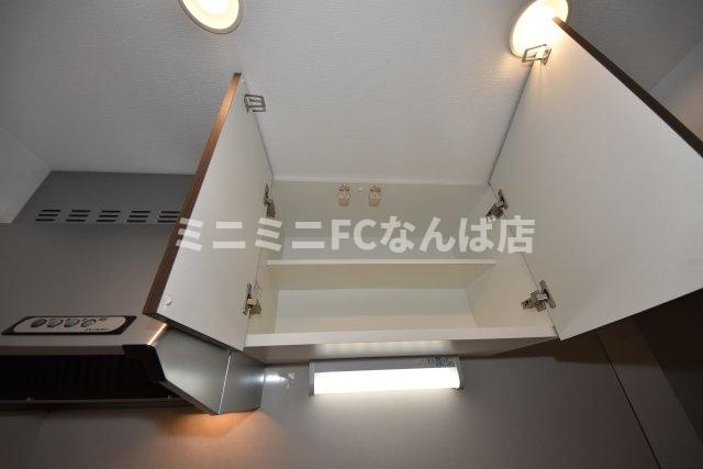 リアンフォール