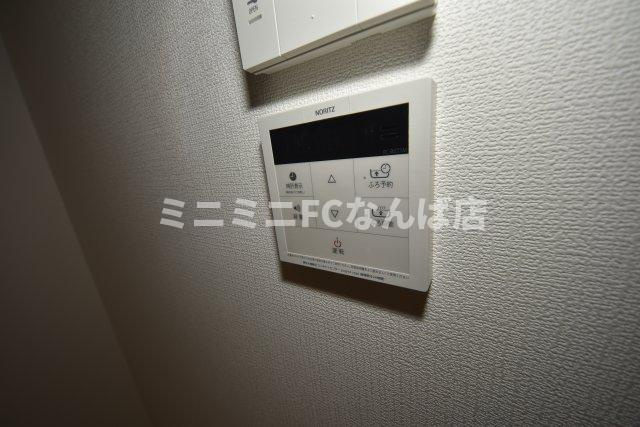 リアンフォール