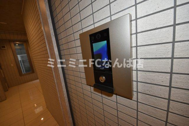 リアンフォール