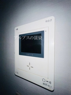 【セキュリティ】 | コーポサザンヒルズ