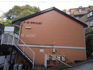 【周辺】 | コーポサザンヒルズ