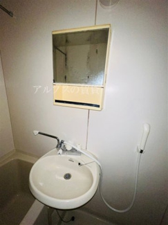 【洗面所】 | コーポサザンヒルズ