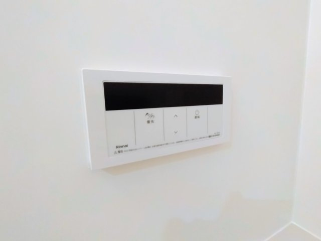 【設備】 | ユーミー三葛