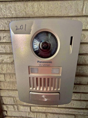 【セキュリティ】 | 柴山コーポ