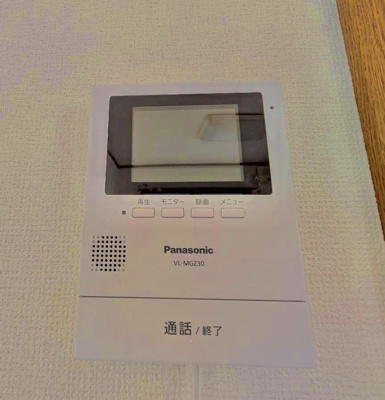 【セキュリティ】 | 柴山コーポ