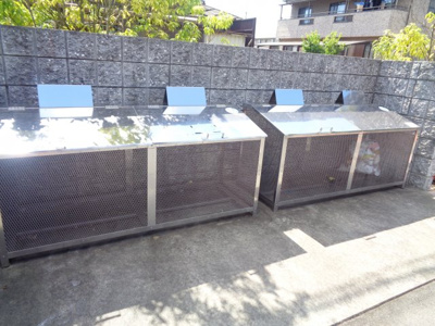 【その他共用部分】 | グランベレオ御幸 | 敷地内ゴミ置場