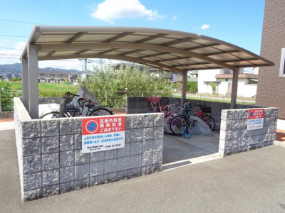 【その他共用部分】 | グランベレオ御幸 | 駐輪場