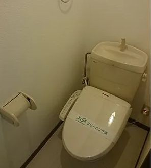 【トイレ】 | 沖杉マンション | シンプルで使いやすいトイレです