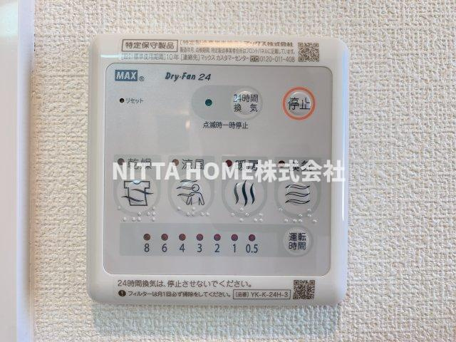 丹波篠山市味間南のアパートの設備|浴室乾燥機もあります◎