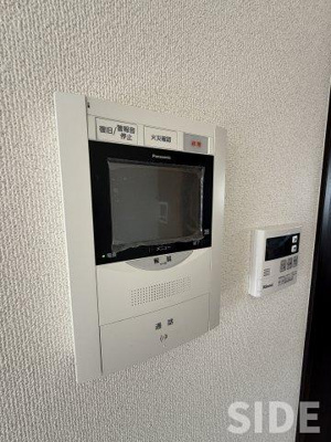 【セキュリティ】 | レクシア大日