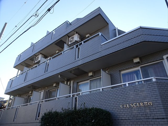クレセール笹塚の外観
