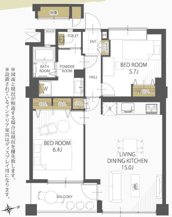 メガロコープ西陣A棟