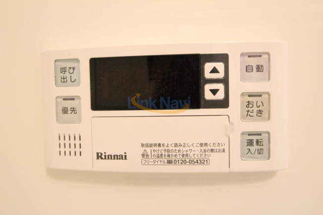 【設備】 | LaDouceur天満