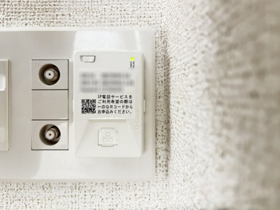 【設備】 | フォレストパレス | イメージ202号室の写真