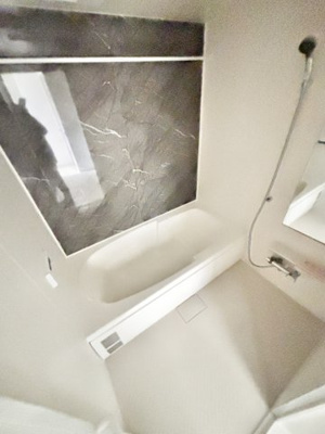 【浴室】 | フォレストパレス