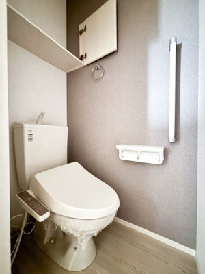 【トイレ】 | フォレストパレス
