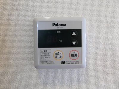 【エントランス】 | ピュアセルト森尾Ⅱ | イメージ写真201号室