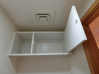 【収納】 | ピュアセルト森尾Ⅱ | イメージ写真201号室